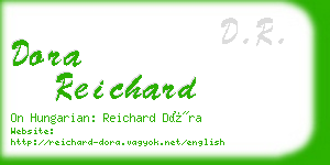 dora reichard business card